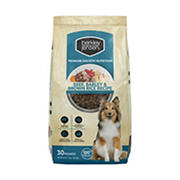 Berkley Jensen Deboned Beef Barley and Brown Rice Dry Dog Food