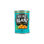 Heinz Baked Beans-Large-(Makola Alexandria-VA)-B