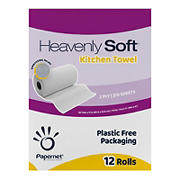 Papernet Heavenly Soft 2-ply Professional Paper Towels, 12 ct