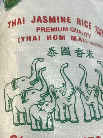 Thai Jasmine Rice-Premium Quality-B